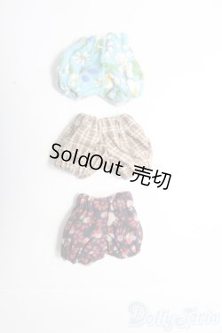 画像1: オビツ11/OF カボチャパンツ I-25-04-20-3139-TO-ZI