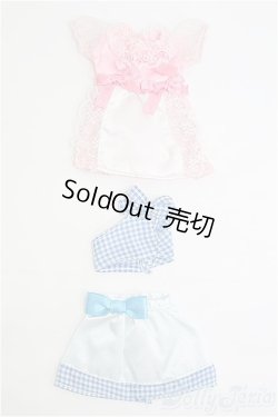 画像1: リカちゃん/OF 衣装2点セット I-25-02-16-2084-TO-ZI