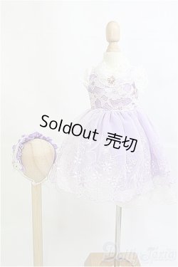 画像1: MSD/OF ワンピース I-25-03-23-2058-TO-ZI