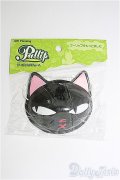 プーリップ/OF お面 Moon's cat(JUN Planning)ねこ I-25-03-09-3135-YB-ZI