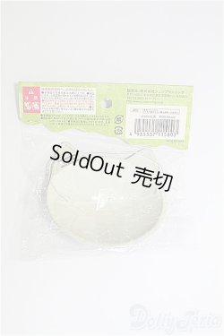 画像2: プーリップ/OF お面 Moon's cat(JUN Planning)ねこ I-25-03-09-3135-YB-ZI