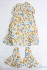 SD/ディーラー製ドレスセット I-25-04-20-3036-TO-ZI