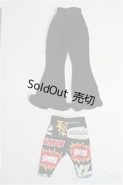 画像1: 1/6(22cm)ドール/OF パンツ I-25-04-13-3129-TO-ZI