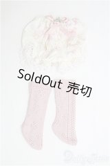 幼SD/OF ドロワーズ I-25-04-13-3077-TO-ZI