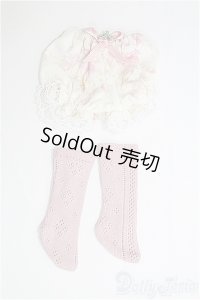 幼SD/OF ドロワーズ I-25-04-13-3077-TO-ZI