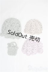 ブライス、プーリップサイズ/OF：帽子3点セット I-25-03-16-2117-GN-ZI