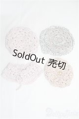 ブライス、プーリップサイズ/OF：帽子3点セット/ I-25-09-28-332-GN-ZI