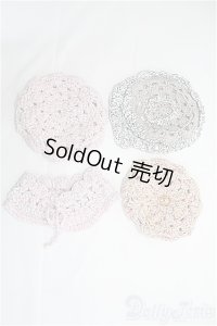 ブライス、プーリップサイズ/OF：帽子3点セット/ I-25-09-28-332-GN-ZI