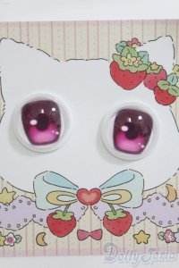 18ｍｍ/カボションアイ I-25-04-20-3010-TO-ZI