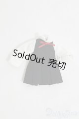 オビツ11/ＯＦ：制服 I-25-05-18-3118-TO-ZI