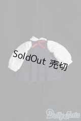 オビツ11/ＯＦ：制服/ I-25-11-30-360-TO-ZI