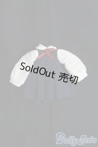 オビツ11/ＯＦ：制服/ I-25-11-30-360-TO-ZI