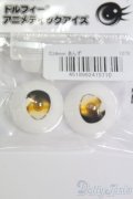 24ｍｍ/アニメティックアイズ I-25-05-04-2005-TO-ZI