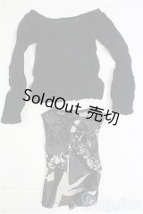 SD13BOY/OF トップス/1/3　65ｃｍ　BJD　MJD　衣装　ドール用 I-25-09-21-076-TO-ZI