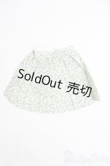 MSD/OF スカート I-25-04-20-2058-TO-ZI