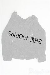 SD17BOY/OF セーター I-25-03-23-3035-TO-ZI