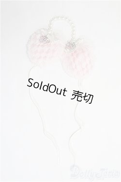 画像2: SD/OF リボンイヤーマフ I-25-04-13-2093-TO-ZI