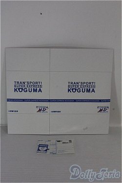 画像1: 【SALE】1/3ドール/宅配便輸送箱 I-24-08-25-1034-TO-ZI