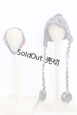 画像1: MSD/OF:頭物 I-25-04-20-2094-TO-ZI