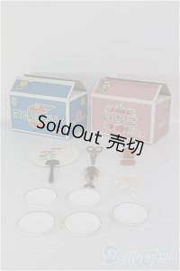 【SALE】その他ドール/小物 I-24-08-25-1033-TO-ZI