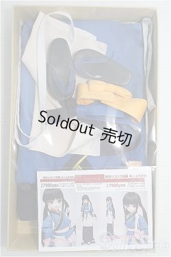 画像1: 55~60cmドール/OF リコリス・リコイル 喫茶リコリコ制服 井ノ上たきな I-25-02-02-1072-TO-ZI