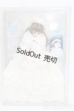 画像1: ジェニー/アニバーサリージェニー2001(白ドレス) I-25-02-09-1012-TO-ZI