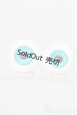 画像1: グラスアイ2点セット I-25-03-23-3008-TO-ZI