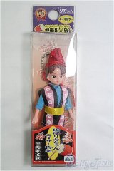 リカちゃん/リカちゃんキーホルダー I-25-02-23-1049-TO-ZI