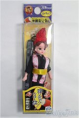 リカちゃん/リカちゃんストラップ I-25-02-23-1050-TO-ZI