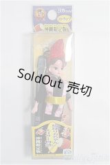 リカちゃん/リカちゃんストラップ/BJD　球体関節人形 I-25-10-12-375-TO-ZI