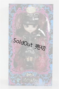 画像2: 【SALE】プーリップ/ゴスロリユキちゃん 劇中版 I-24-08-18-1107-TO-ZI