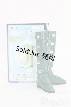 画像2: azone/OF 1/6シューズ I-25-03-30-2087-TO-ZI