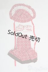 幼SD/OF 衣装セット I-26-04-19-432-TO-ZI