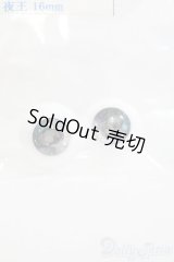 アクリルアイ/16mm I-25-05-11-2009-TO-ZI
