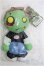 画像1: LDD/CREEPY CUDDLERS ZACH I-25-02-23-1045-TO-ZI (1)