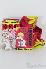 POPMART/Reunion and Perfection Happy Chinese New Yearシリーズ I-25-05-04-1099-YB-ZI