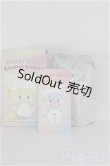 POPMART/Sweet Bean Polar Bear Animal Babiesシリーズ I-25-05-04-1098-YB-ZI