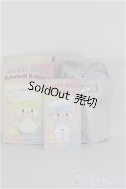 画像1: POPMART/Sweet Bean Polar Bear Animal Babiesシリーズ I-25-05-04-1098-YB-ZI