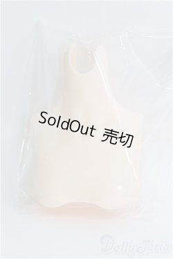 画像1: 【SALE】DOLLBOT/DBCボディ用外皮パーツ I-24-09-01-1128-TO-ZI