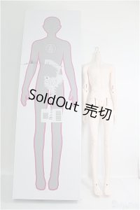 UF DOLL/70cm男性ボディ I-24-09-08-1006-TO-ZI