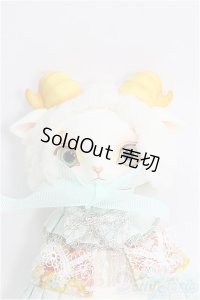 dearmine/Fuwafuwa LORENZ bean I-24-09-01-1085-TO-ZI