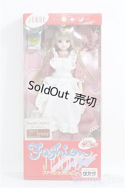 画像2: 【SALE】ジェニー/ファッションジェニー:スイートカントリー I-24-09-01-1051-TO-ZI
