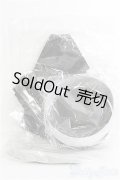 【SALE】SD17BOY/OF 灰白狼のルド デフォルト衣装 I-24-09-01-1091-YB-ZI