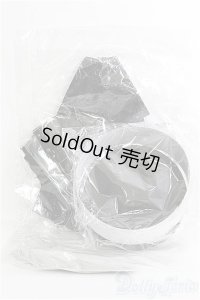 【SALE】SD17BOY/OF 灰白狼のルド デフォルト衣装 I-24-09-01-1091-YB-ZI