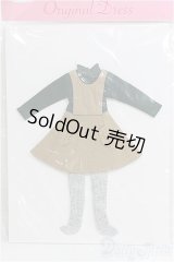 【SALE】リカちゃん/OF:リトルファクトリー製衣装セット I-24-09-01-1095-TO-ZI