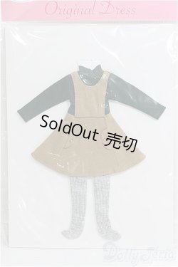 画像1: 【SALE】リカちゃん/OF:リトルファクトリー製衣装セット I-24-09-01-1095-TO-ZI