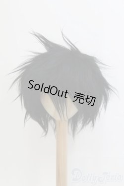 画像1: 8〜9inch/ボアウィッグ/ I-25-07-13-2028-TO-ZI