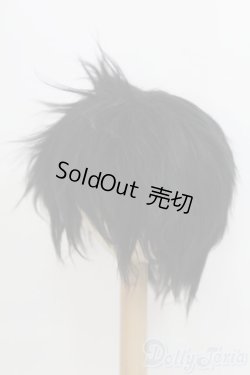 画像2: 8〜9inch/ボアウィッグ/ I-25-07-13-2028-TO-ZI