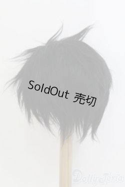 画像3: 8〜9inch/ボアウィッグ/ I-25-07-13-2028-TO-ZI