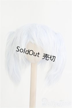 画像1: 8〜9inch/ボアウィッグ I-25-04-06-3021-TO-ZI